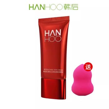 Korean Queen Confidant BB Cream Moisturizing Repair Cream 35g Moisturizing Isolating Concealer Whitening Liquid Foundation Counter ຂອງແທ້