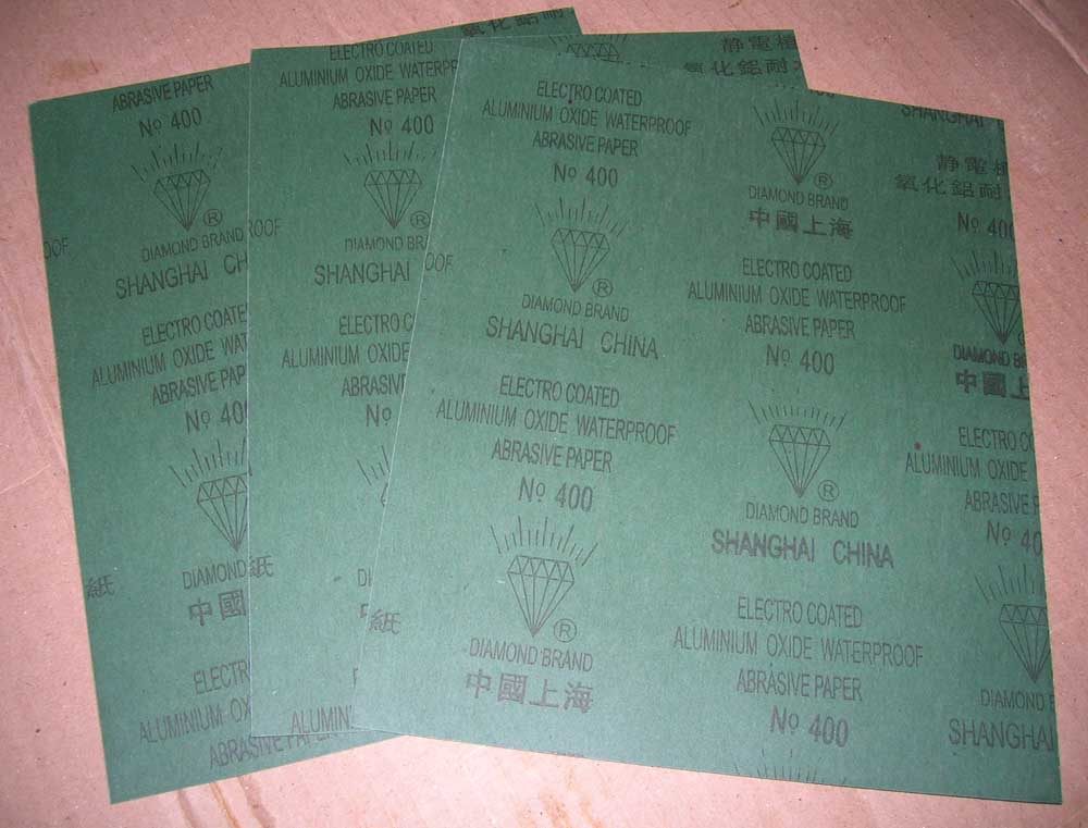 【供应高质】上海钻石牌水砂纸 型号齐全 金相砂纸,淘宝优惠券,粉丝福利购,淘宝优惠卷