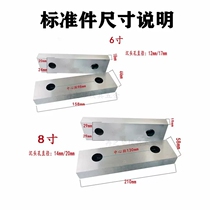 Tiger jaw customization