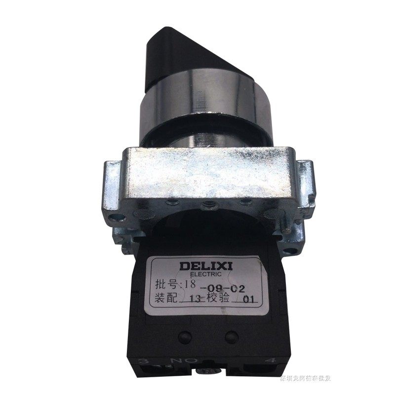 德力西金属旋钮开关 LAY5-BD21 1常开 两位旋钮 二档旋钮 XB2,淘宝优惠券,粉丝福利购,淘宝优惠卷