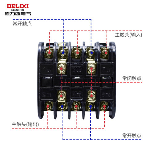 德力西 交流接触器 CDC10-10 CJ10 CJT1 CDC10-10A 220V/380V - 图1