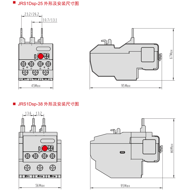 德力西热过载继电器JRS1DSP-25/Z 10A 18A 1.6A 25A 2.5A 4A 6A-图2