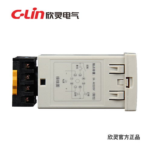 欣灵牌正反转控制器HHD7-F AC220V含底座 双排显示 1S-99M59S可调 - 图2