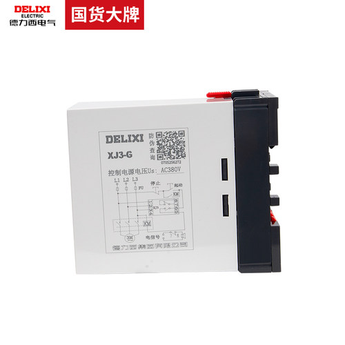 德力西XJ3-G AC380V断相相序保护继电器 三相不平衡电机保护器 - 图2