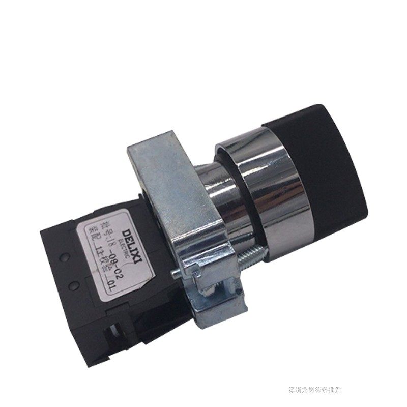 德力西金属旋钮开关 LAY5-BD21 1常开 两位旋钮 二档旋钮 XB2,淘宝优惠券,粉丝福利购,淘宝优惠卷