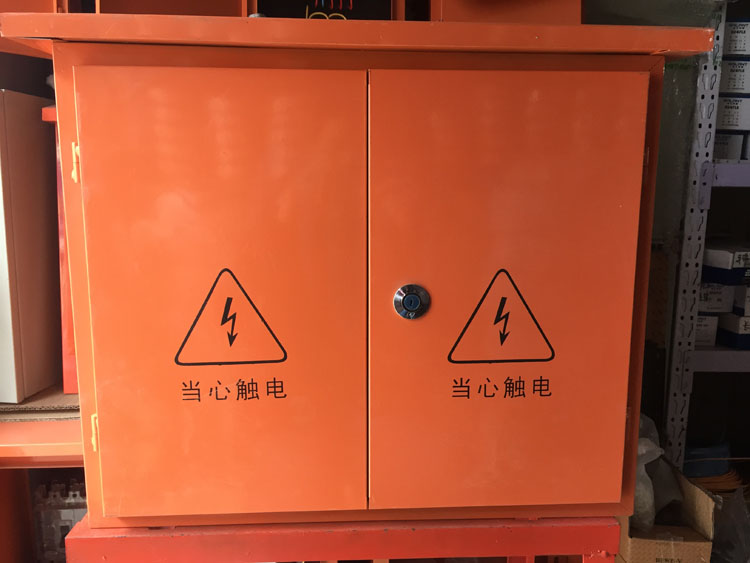 工地配电箱 临时防雨箱 二级箱透明开关 计量箱电表箱(实体店)
