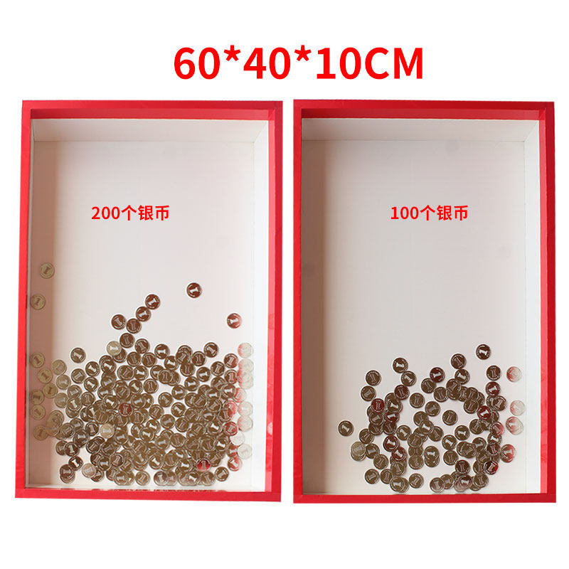 铲金币大号定制道具开业亲子铲硬币团建引流锁客商场促销暖场游戏