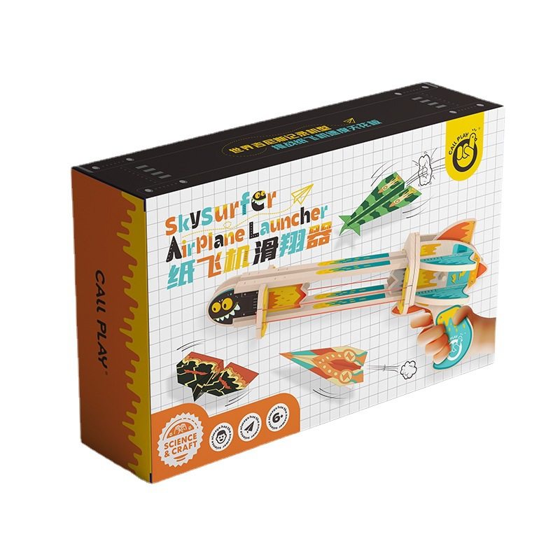 科答鸭儿童弹射纸飞机网红滑翔器木质飞机枪儿童户外发射器玩具,淘宝优惠券,粉丝福利购,淘宝优惠卷