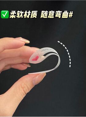 画眉工具 一笔成型眉卡  三种修眉画眉 学生平价眉笔辅助工具