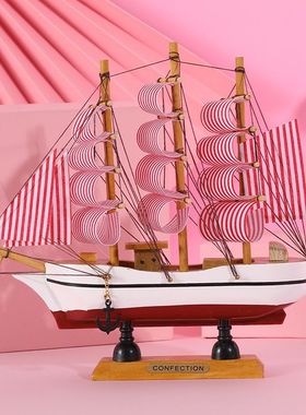 创意红条蓝条地中海风格帆船模型摆件 一帆风顺生日教师节日礼物