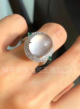 冰透白玉髓吊坠女款镀银镶嵌冰白玛瑙项链挂坠起光高冰锁骨链