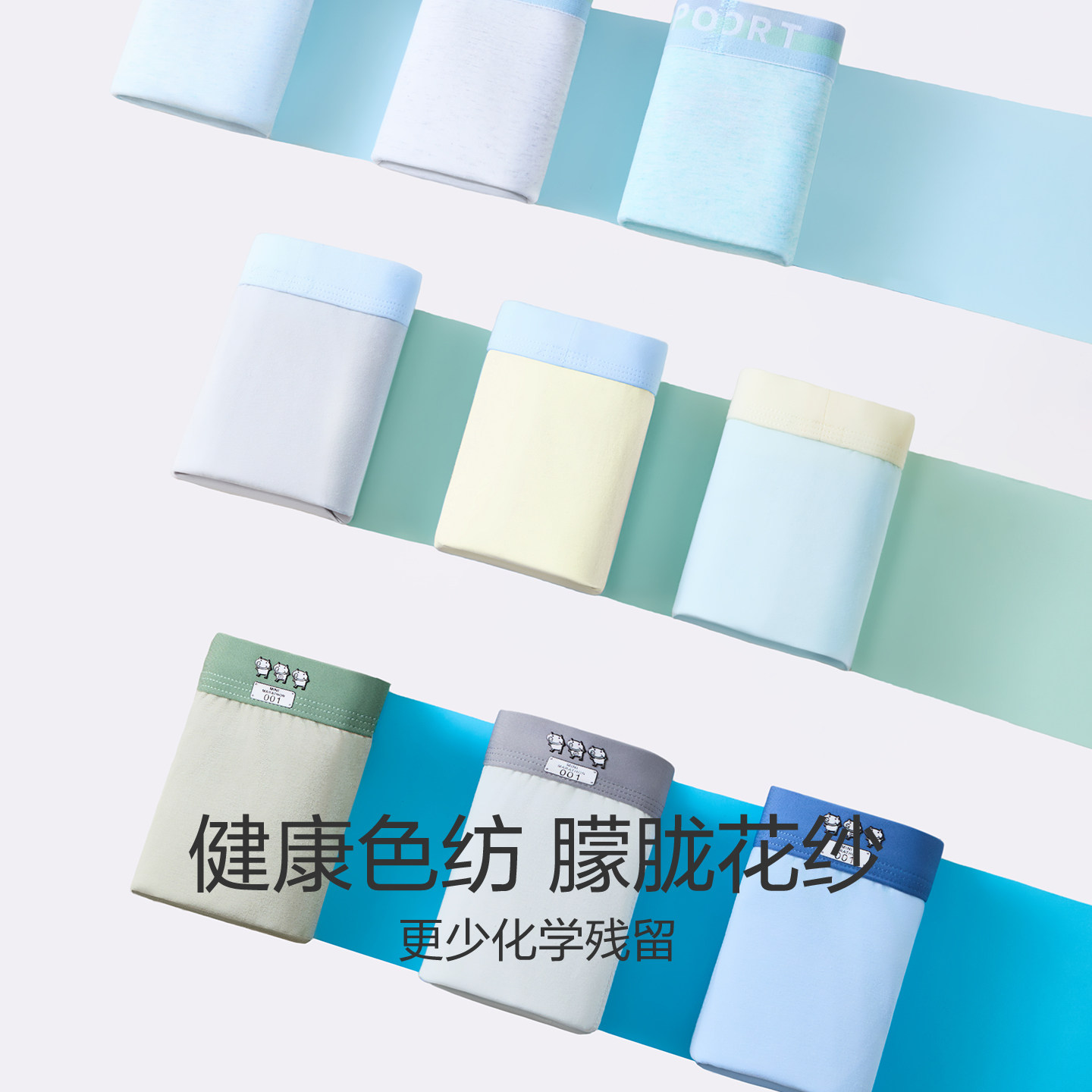 图5
