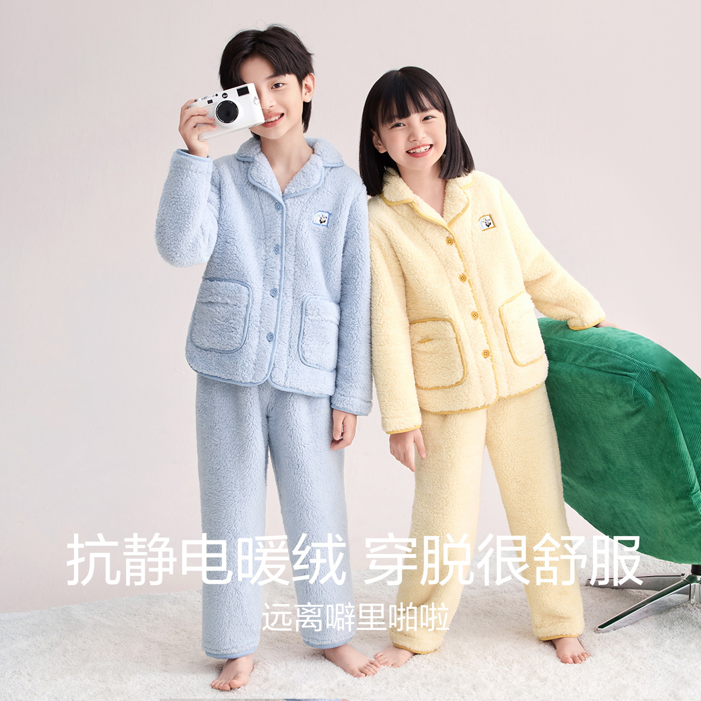 红豆居家儿童泡泡绒睡衣秋冬季家居服女童居家男童可外穿加绒加厚