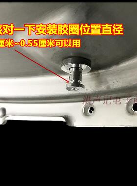 万宝新宝高压锅压力锅配件 自锁止气阀浮子阀芯 密封胶圈小皮胶垫