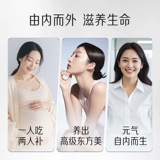 小仙炖 Свежая тушеное птичье гнездо маленькая свежая бутылка 40 г*20 бутылок месяца сетка сахар/сахар, без беременных, мгновенные пищевые добавки.
