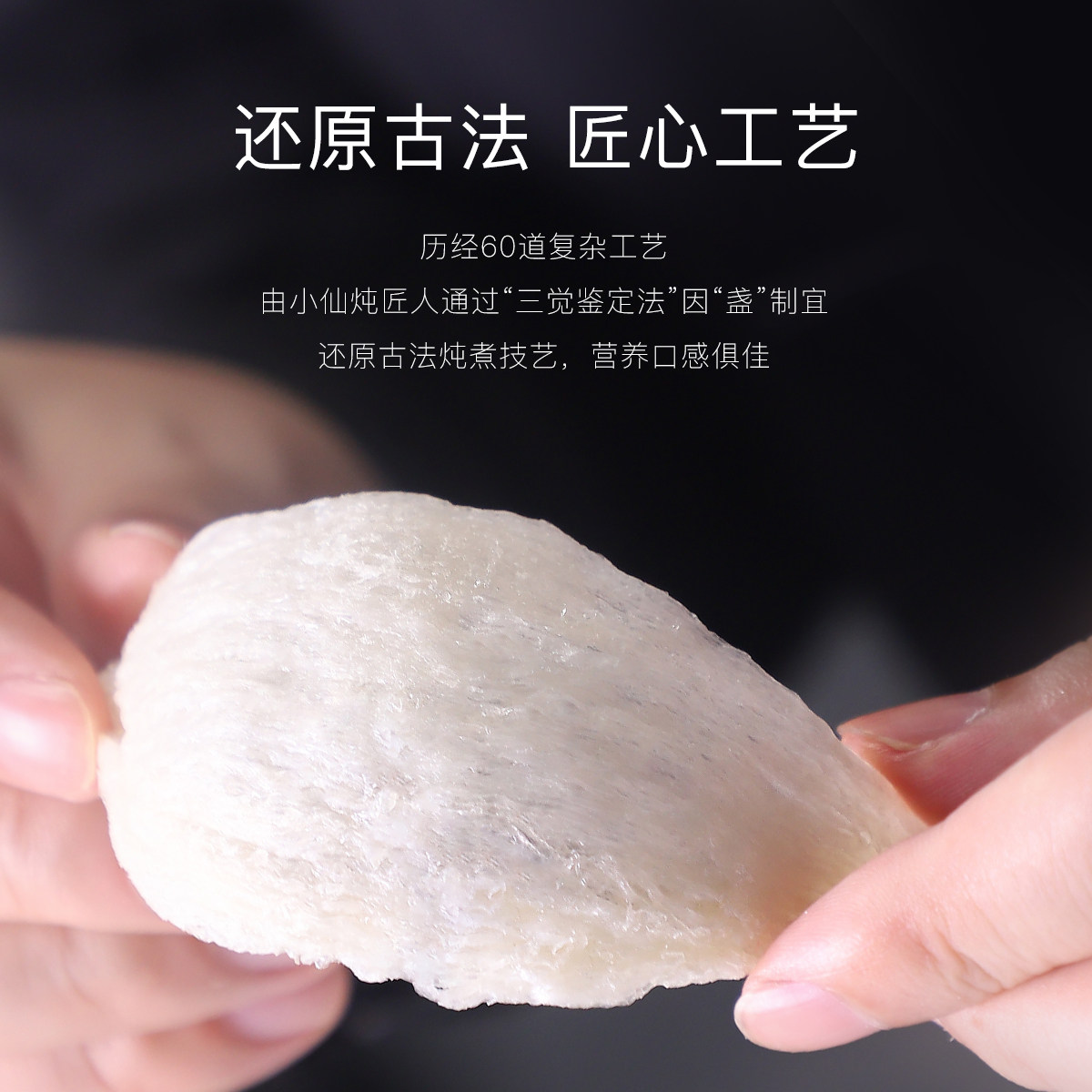 小仙炖鲜炖燕窝玉兰碗系列套餐冰糖/无糖滋补品孕期正品营养品,淘宝优惠券,粉丝福利购,淘宝优惠卷