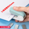 Deli stapler is portable and labor-saving for students to hold