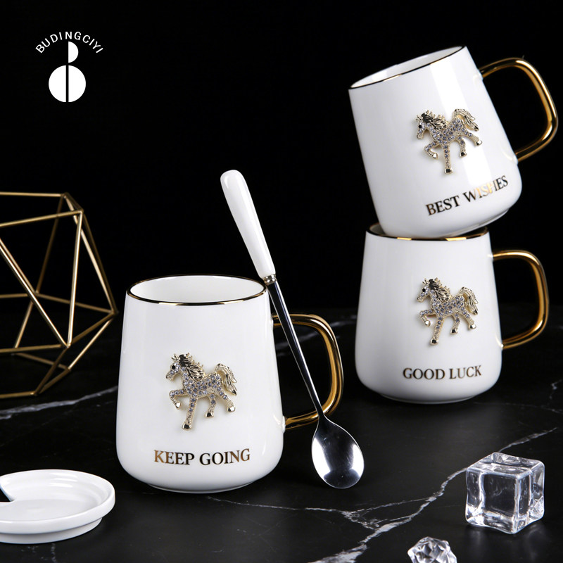 马年镶钻高颜值陶瓷水杯家用大容量马克杯带盖勺咖啡杯子新年礼物,淘宝优惠券,粉丝福利购,淘宝优惠卷