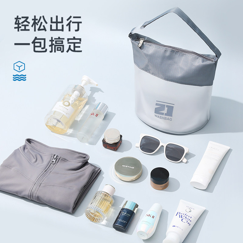 易旅游泳收纳包干湿分离衣物防水袋大容量旅行收纳袋健身手提袋,淘宝优惠券,粉丝福利购,淘宝优惠卷