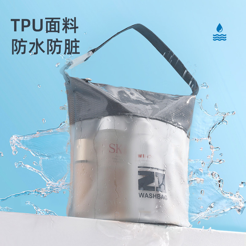 易旅游泳收纳包干湿分离衣物防水袋大容量旅行收纳袋健身手提袋,淘宝优惠券,粉丝福利购,淘宝优惠卷