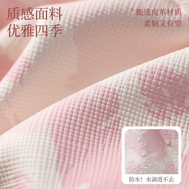 Yilu Automatic Closed Shield Storage Bag