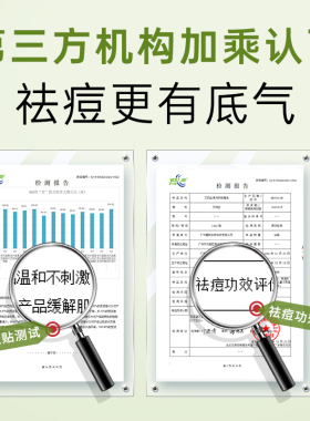 控油水乳套装祛痘精油清洁毛孔