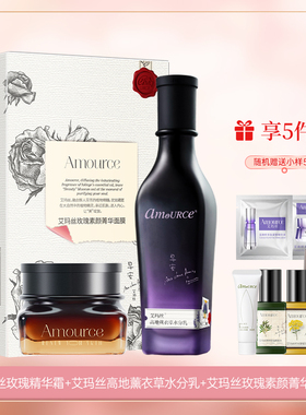 提亮肤色滋润面霜玫瑰精油添加