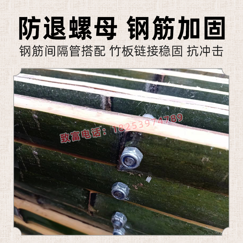 羊床漏粪板竹排板养殖设备竹跳板养鸡鸭鹅床竹架板羊棚羊圈漏粪板 - 图2