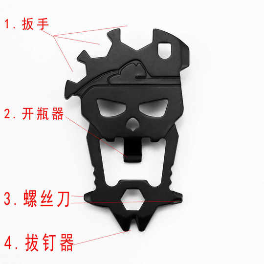 Skull black combination DIY multi-purpose tactical tool