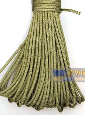 拉力测试手链绳包邮550军规4毫米7芯