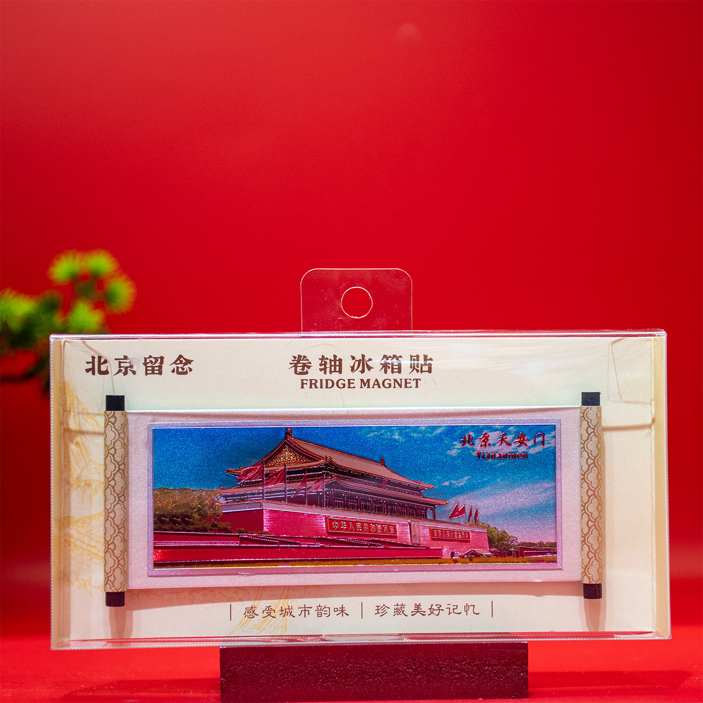 图3