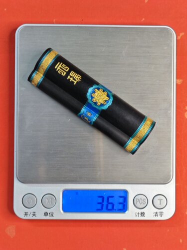 玄之斋  一两 桐油顶烟 天瑞 高档油烟 宜书宜画 - 图3