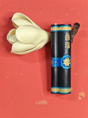 玄之斋  一两 桐油顶烟 天瑞 高档油烟 宜书宜画 - 图1