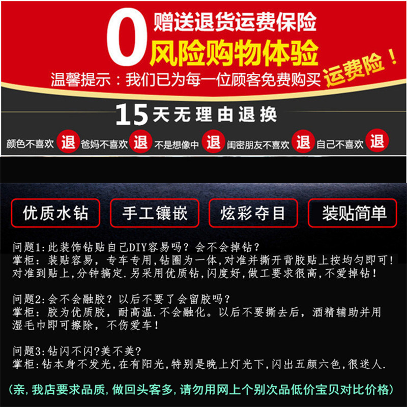 大众方向盘亮片改装2021款及22款探影探歌探岳x高尔夫8宝来车标钻