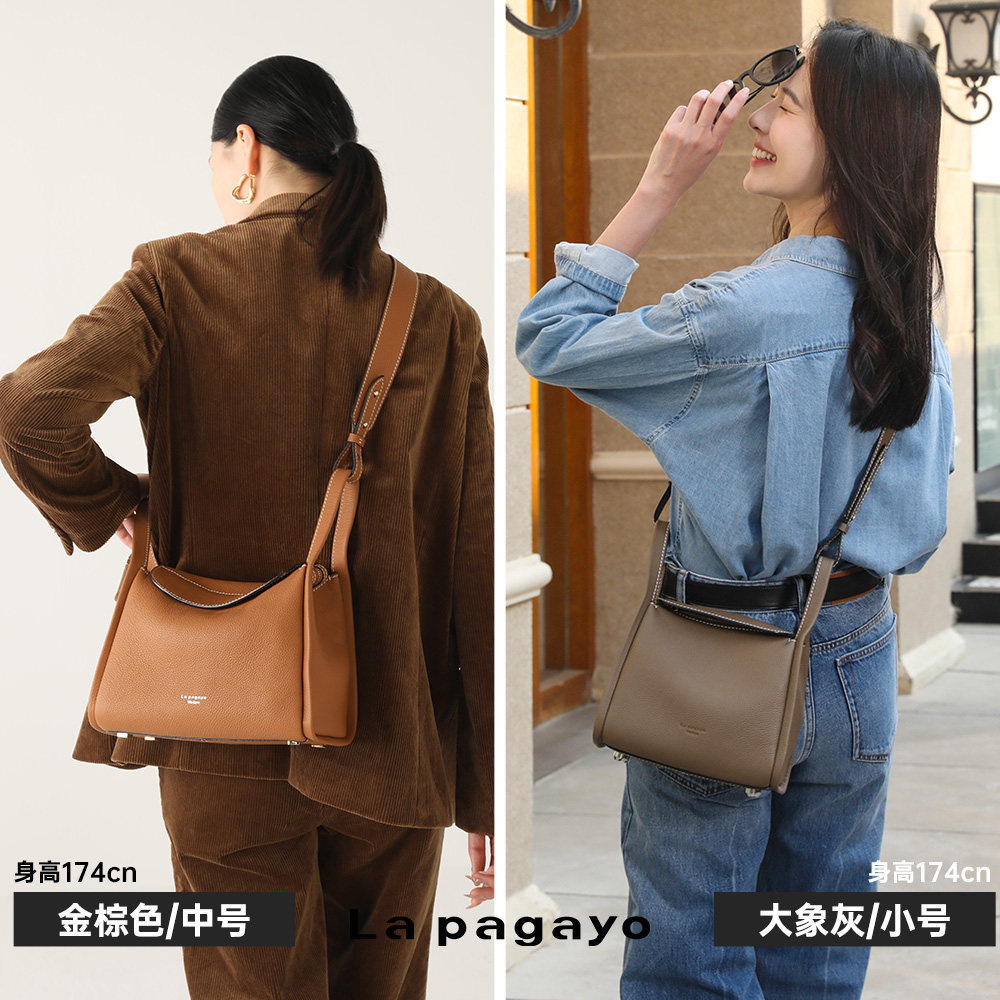 La pagayo/帕佳图真皮菜篮子包手拎包水桶包大容量单肩包斜挎女包,淘宝优惠券,粉丝福利购,淘宝优惠卷