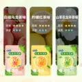 都市牧场无糖薄荷糖清新口气网红接吻口香水果糖清口糖果零食批发 图片 2