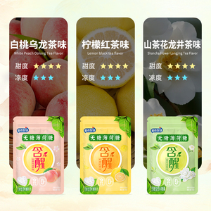 商品图片