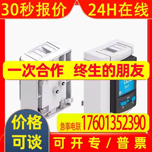FESTO压力传感器SPAU-B11R-A-M5F-L-PNLK-PNVBA-M8U 8001200 - 图0