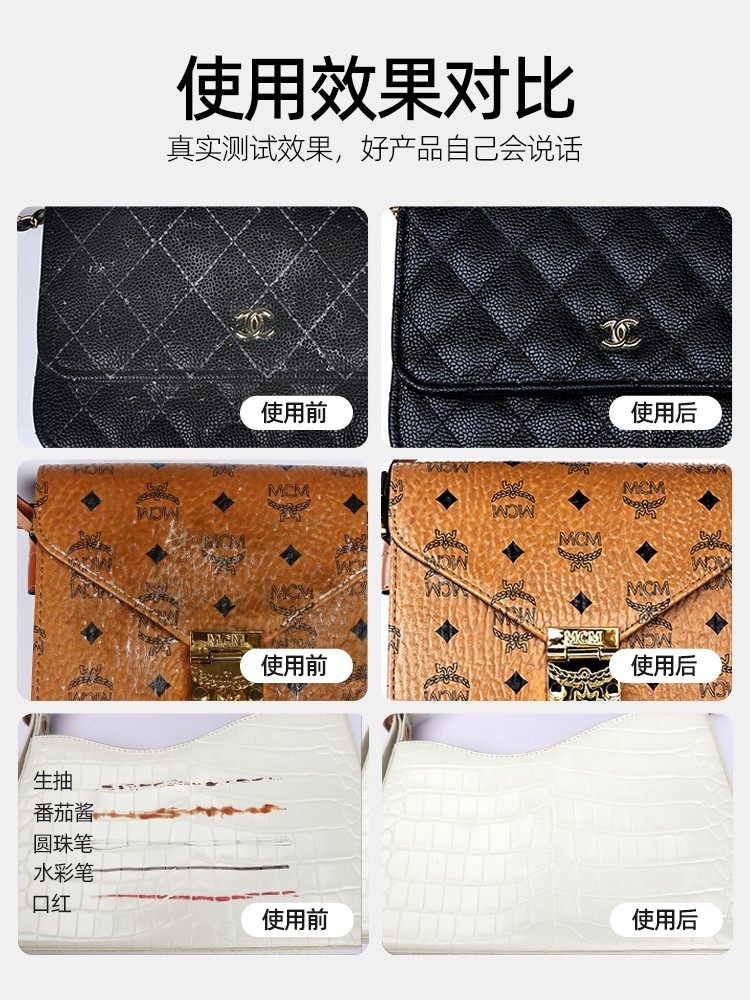 优洁士去污保养真皮沙发皮革清洁剂 大勤家居皮具皮革护理剂