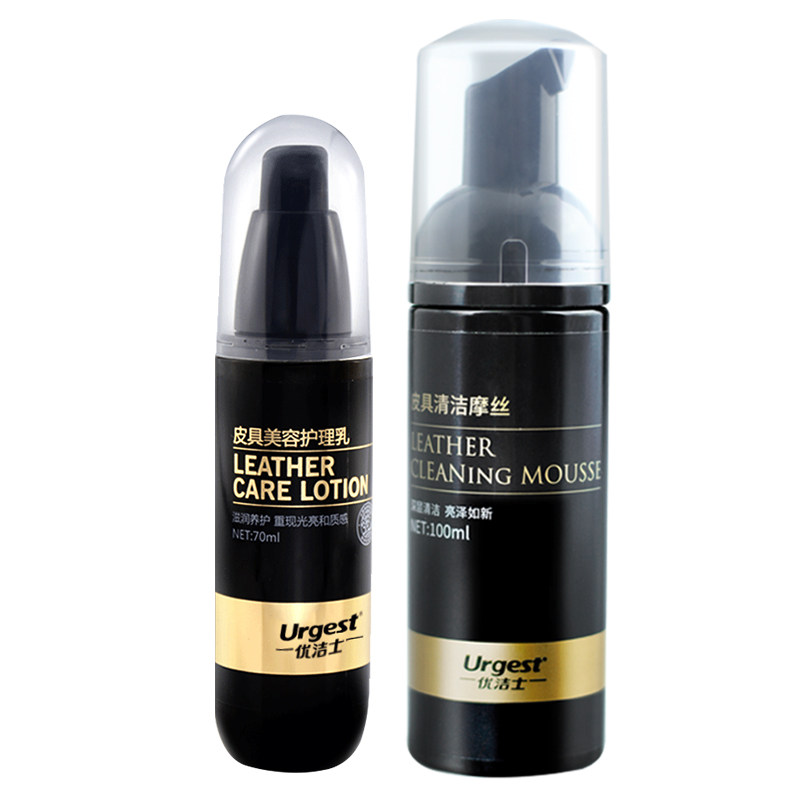 保养油擦奢侈品皮包包皮衣护理液 大勤家居家私清洁/护理剂