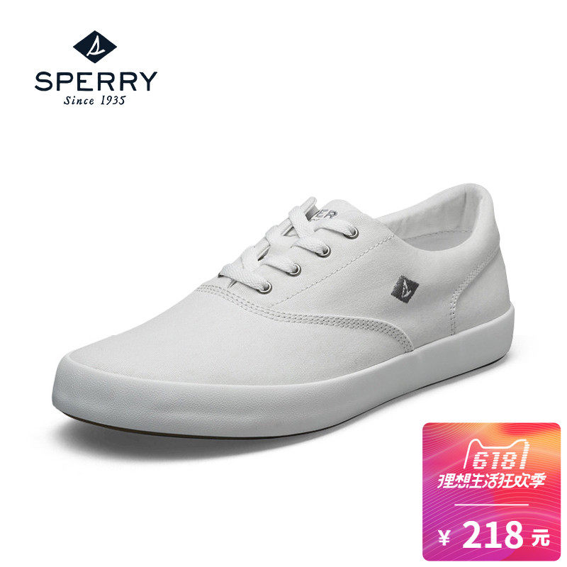 Sperry 的拍賣價格 Page 11 飛比價格
