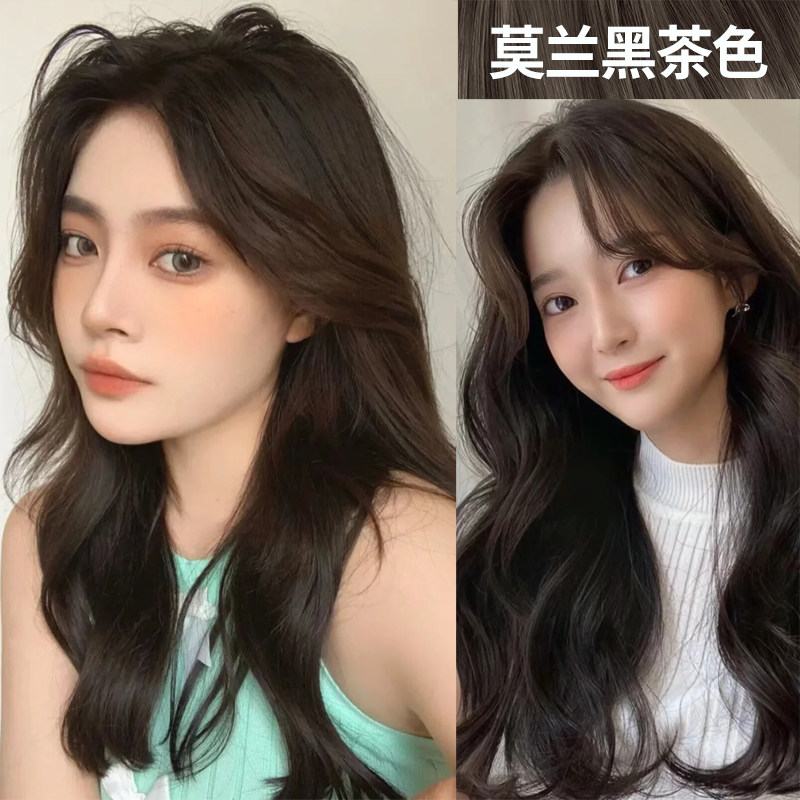 威尔仕理发店专用大双支染发膏流行色不沾头皮不伤发染发剂男女士,淘宝优惠券,粉丝福利购,淘宝优惠卷