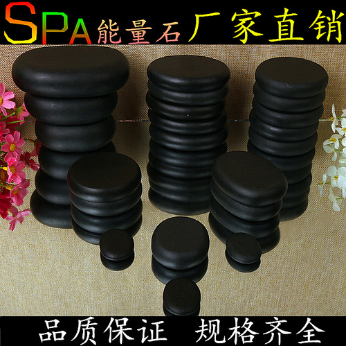 砭石养生火山能量石spa热石美容院经络保健背部按摩热敷石加热箱 - 图2