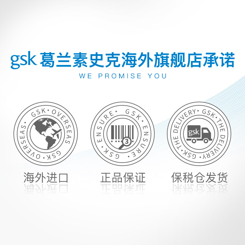 进口physiogel温和清洁卸妆洗面奶 gsk葛兰素史克海外洁面