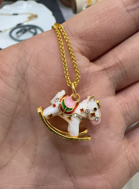 古法沙金珐琅彩马卡龙色高温烧蓝摇摇木马吊坠项链童趣锁骨链