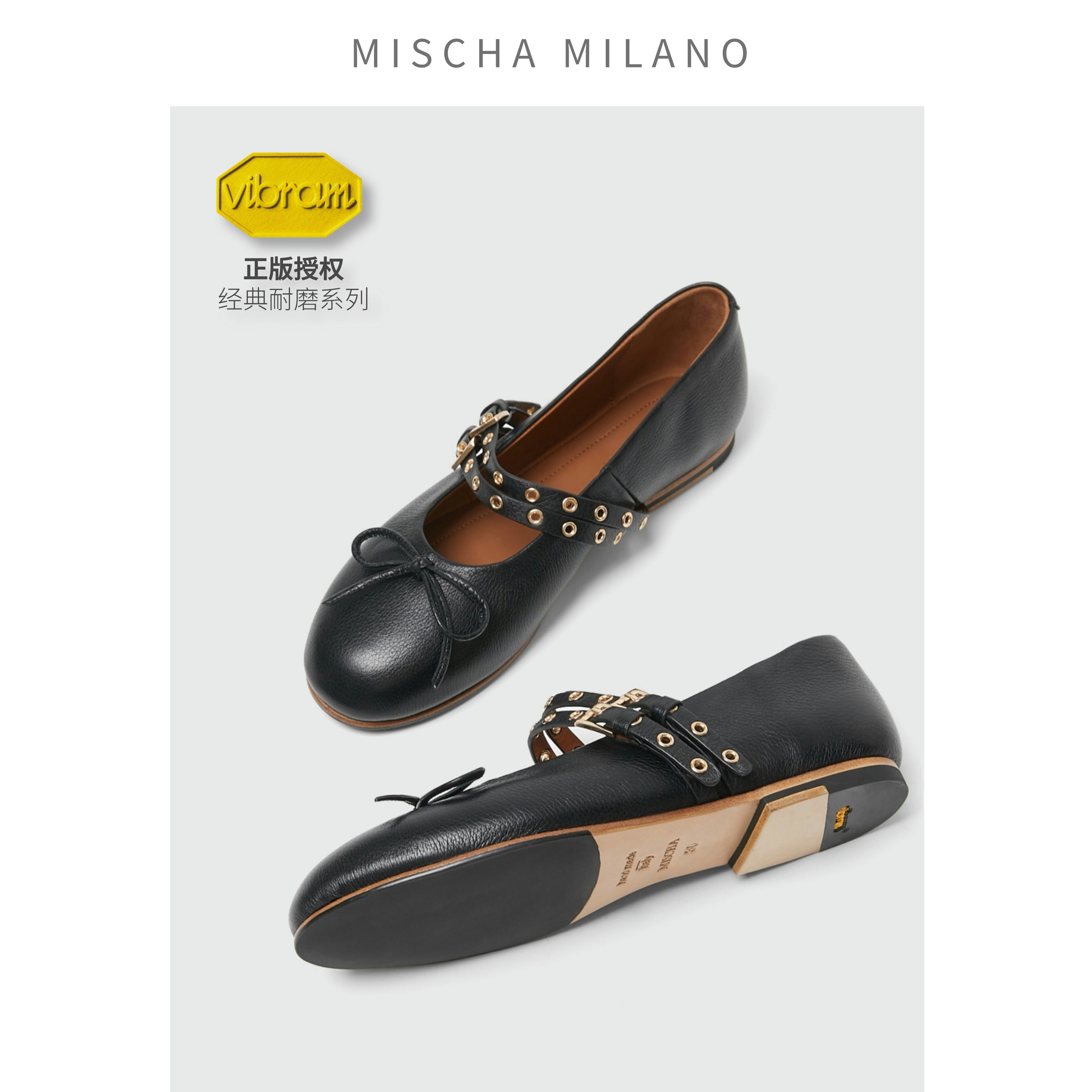 意大利mischa 2025春夏新款玛丽珍鞋女 法式平底芭蕾鞋一脚蹬单鞋,淘宝优惠券,粉丝福利购,淘宝优惠卷