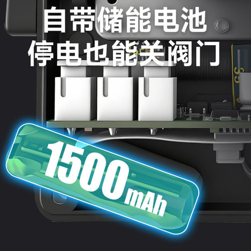 4G远程控制阀门常开常闭端智能定制开关水阀防水4分6分管道控制器-图2