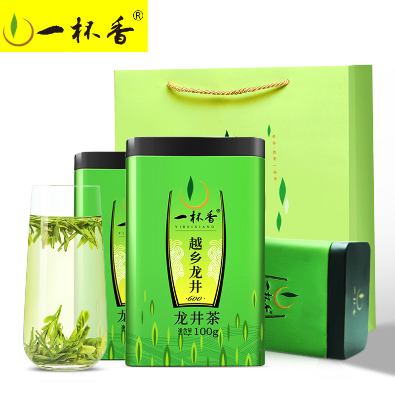 一杯香3盒共300克2022明前龙井茶 一杯香龙井茶（非西湖）