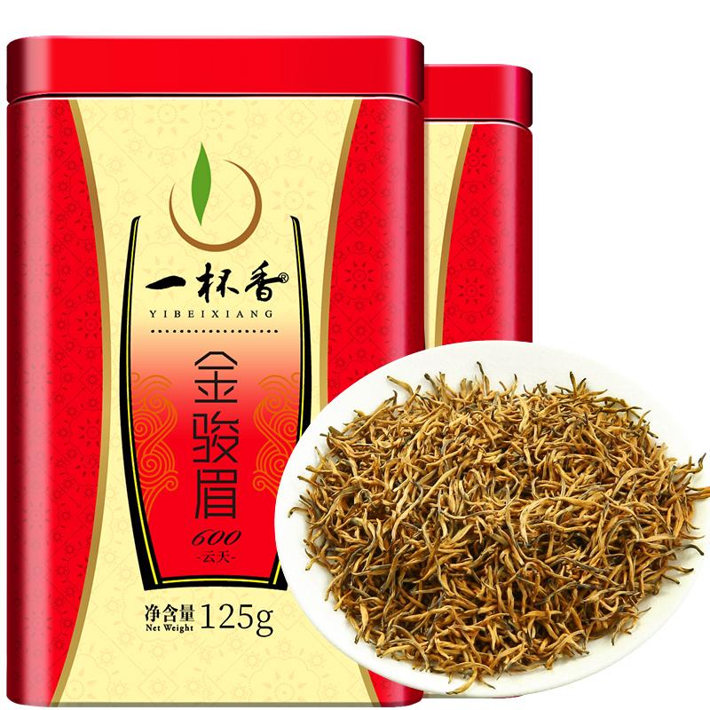 一杯香金骏眉武夷山红茶茶叶250g礼盒装浓香型官方旗舰店-图3