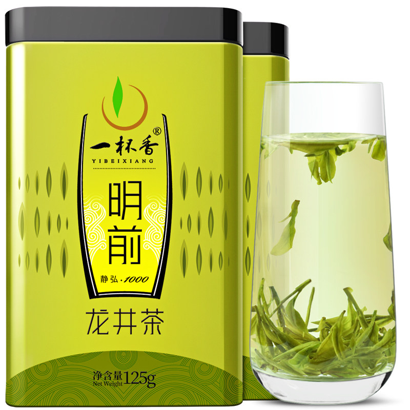 龙井茶礼盒装一杯香250g 2022绿茶 一杯香龙井茶（非西湖）
